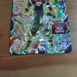 Dragon Ball Super Gogeta Card Single Available Immediate - Image 3