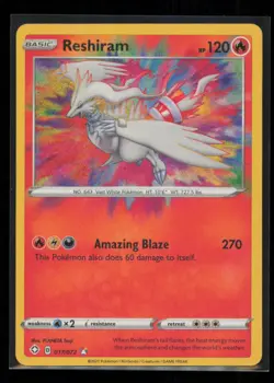 Reshiram 017/072 Pokemon Shining Fates Amazing Rare Near Mint - Image 1