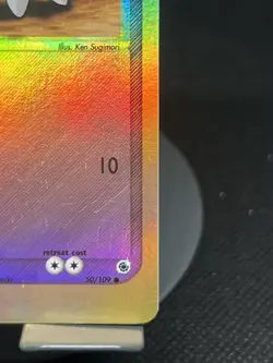 Pokemon TCG Aron 50/109 EX Ruby & Sapphire Reverse Holo LP - Image 5