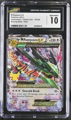 ✨✨ CGC 10 M Rayquaza EX 76/108 Celebrations Classic Collection Pokemon - Image 1