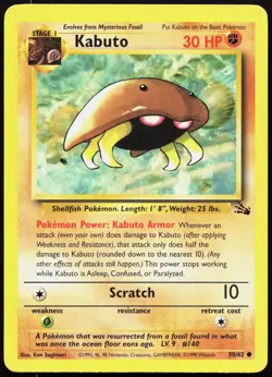 KABUTO 50/62 COMMON FOSSIL POKEMON UNLIMITED LP - Image 1