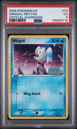 2006 POKEMON EX CRYSTAL GUARDIANS #70 WINGULL-REVERSE FOIL PSA 5 - Image 1