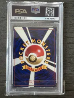 Pokemon Dark Charizard Team Rocket Japanese Holo Rare #006 PSA 10 Gem Mint - Image 2