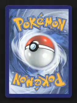 Mew V 251/264 Ultra Rare Fusion Strike Pokemon Near Mint - Image 2