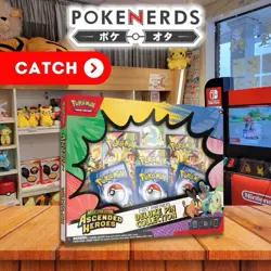 Pokemon Ascended Heroes Deluxe Pin Collection Kit Tepig Chikorita Totodile - Image 1