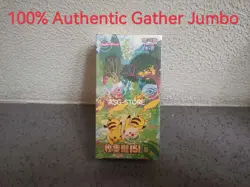 Pokemon TCG Chinese Collection 151C 4.0 Gather Jumbo Booster Box Sealed - Image 1