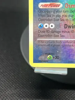 Pokemon TCG Gastrodon East Sea 8/132 Secret Wonders Holo Rare HP - Image 5