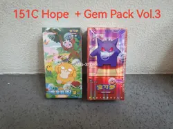 Pokemon TCG S-Chinese Collect 151C Hope Jumbo Booster Box + Gem Pack Vol.3 - Image 1