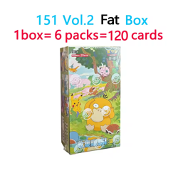 Pokemon TCG S-Chinese Collect 151C Hope Jumbo Booster Box + Gem Pack Vol.3 - Image 2