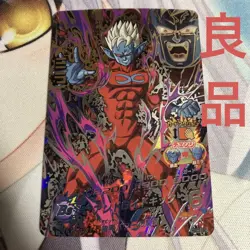 Dragon Ball Heroes HGD3SEC Mira Limited Edition Card Condition - Image 1