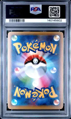 2016 POKEMON JPN MYTHICAL & LEGEND DREAM SHINE COLL 1ST ED YVELTAL-HOLO PSA 9 - Image 2