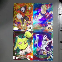YuGiOh Dragon Super Divers SR Single Card Selection Good - Image 1