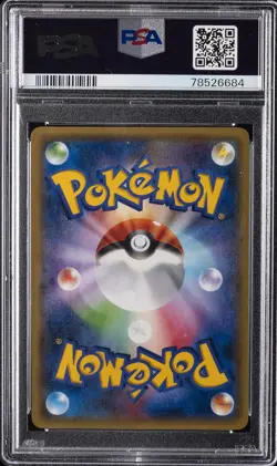 2015 POKEMON JAPANESE XY PROMO POKEMON CENTER HIROSHIMA #XY-P GYARADOS PSA 10 - Image 2