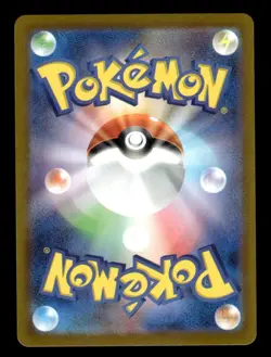 Mew V 053/172 S12A VSTAR Universe Pokemon Japanese LP - Image 2