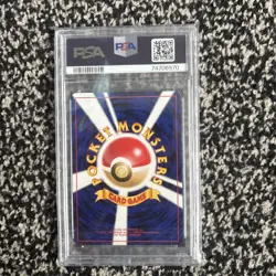 PSA 9 - Dark Ampharos Neo 4 Holo Japanese #181 - Pokemon TCG 2001 - Image 2