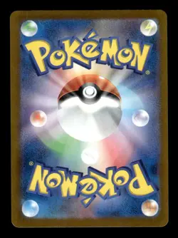 Pachirisu 129/SV-P Scarlet & Violet Pokemon Japanese LP-1 - Image 2