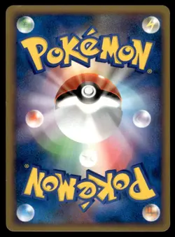 Eevee DPBP#157 DP4 Moonlit Pursuit 1st Ed Pokemon Japanese LP - Image 2