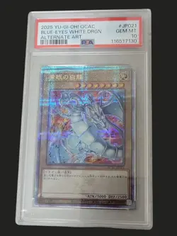 YuGiOh Blue Eyes White Dragon PSA10 Trading Card Authentic Rare Mint - Image 1