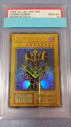 PSA 10 Cosmo Queen 1st Edition YuGiOh Trading Card Authentic Rare Vintage - Image 1
