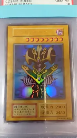 PSA 10 Cosmo Queen 1st Edition YuGiOh Trading Card Authentic Rare Vintage - Image 2