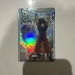 Dragon Ball Super Goku Genki Dama EX2001 Rare Card Excellent - Image 2