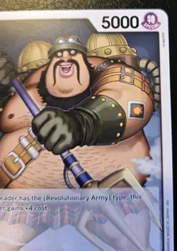 Morley OP12-093 Uncommon Legacy Of The Master One Piece Card Game - Image 3
