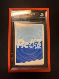 Houshou Marine BP Rebirth For You Hololive Beckett BGS 10 - Image 2