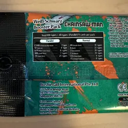 Weiss Schwarz Chainsaw Man Booster Pack Bushiroad Anime Trading Cards Collector - Image 4