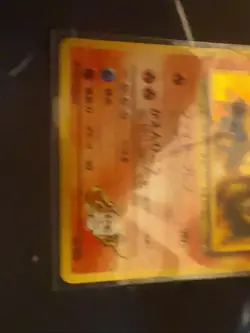 Blaine's Charizard Gym Challenge Holo Japanese Pokemon Card LP - Image 2