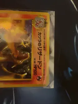 Blaine's Charizard Gym Challenge Holo Japanese Pokemon Card LP - Image 3