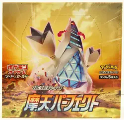 Pokemon Card Game Sword & Shield S7D Towering Perfection Booster Pack Box JAPAN - Image 1