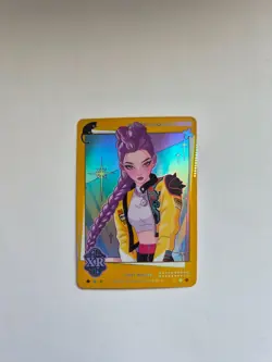 NEW! KPop Demon Hunters Collector Photo Card #XR 004 Holographic - Rumi - Image 1