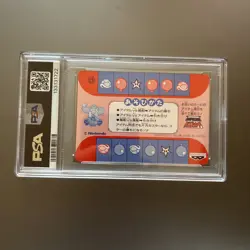 PSA 9 Mario Super Mario Kart Banpresto No.8 Japanese Card 1993 Nintendo - Image 2