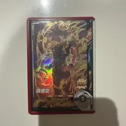 Dragon Ball Super Divers AP001 GDR Son Goku Trading Card Near Mint - Image 1