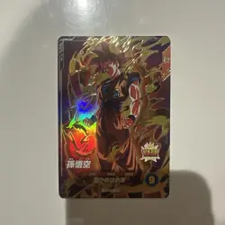 Dragon Ball Super Divers AP001 GDR Son Goku Trading Card Near Mint - Image 2