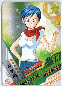 Bulma SR LZ03-035 Dragon Heroes Dragon Ball Anime TCG CCG Card - Image 1
