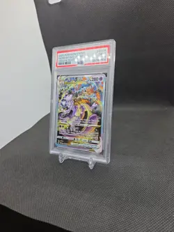 Pokemon TCG Crown Zenith Mewtwo VSTAR Holo Rare Card GG44/GG70 PSA 9 - Image 3