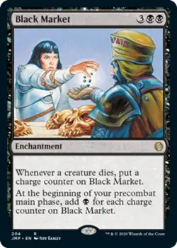MTG Black Market, NM-Mint, English Jumpstart - Image 1