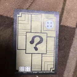 Dragon Ball Goku BP350 Cardass 1989 Bandai Rare Card Number - Image 2