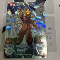 Dragon Ball Super Goku UGM6SEC3 Rare Trading Card No Description - Image 1
