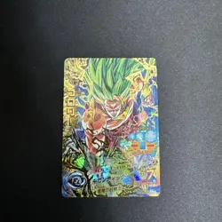 Dragon Ball Card Broly hg645 Rare Excellent Condition No - Image 1