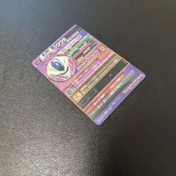 Dragon Ball Super Cooler HG8CP4 Trading Card Rare Condition Check - Image 3