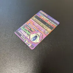 Dragon Ball Super Cooler HG8CP4 Trading Card Rare Condition Check - Image 4