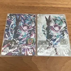 Dragon Ball Heroes Beerus BM1SEC2 Holo Individual Card - Image 1