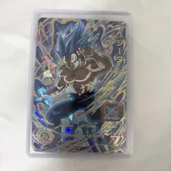 Dragon Ball Trading Card Vegeta MM3058 Holo Individual Card - Image 1