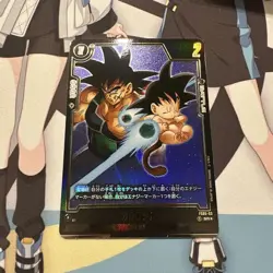 Dragon Ball Fusion World Kakarot Parallel Trading Card Playable - Image 1