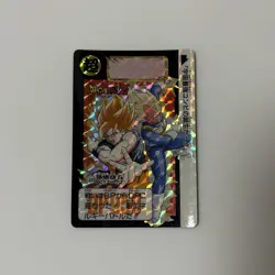 Dragon Ball Z Trading Card Goku Vegeta 420 Rare Individual Card - Image 1