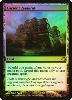 Ancient Ziggurat - Foil - Premium Deck Series Slivers - Magic the Gathering MTG - Image 1