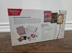 Pokemon ~ 151 Ultra-Premium Collection Box - SEALED! 820650855412 - Image 2