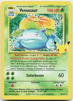 Venusaur 15/102 Classic Collection Celebrations: Classic Collection Pokemon NM - Image 1